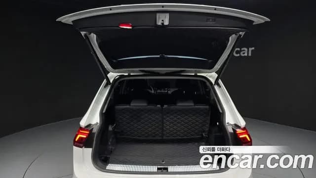 2023 Volkswagen Tiguan Allspace 2.0 TSI Prestige Sold VIN WVGZZZ5N6PM014747 – photo 20 2023 Volkswagen Tiguan Allspace 2.0 TSI Prestige Sold VIN WVGZZZ5N6PM014747 – photo 20