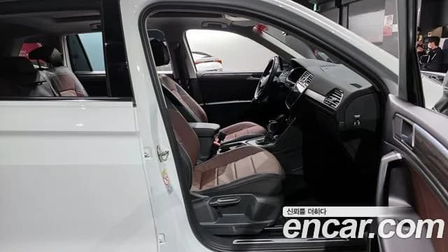 2023 Volkswagen Tiguan Allspace 2.0 TDI Prestige Sold VIN WVGZZZ5N6PM027319 – exterior detail 2023 Volkswagen Tiguan Allspace 2.0 TDI Prestige Sold VIN WVGZZZ5N6PM027319 – exterior detail