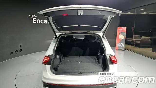 2023 Volkswagen Tiguan Allspace 2.0 TDI Prestige Sold VIN WVGZZZ5N6PM027319 – odometer reading 2023 Volkswagen Tiguan Allspace 2.0 TDI Prestige Sold VIN WVGZZZ5N6PM027319 – odometer reading