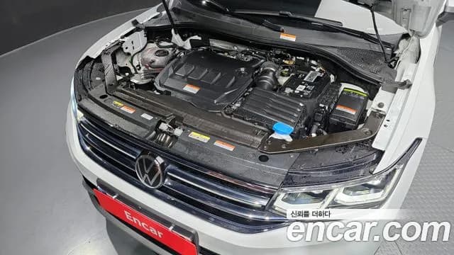 2023 Volkswagen Tiguan Allspace 2.0 TDI Prestige Sold VIN WVGZZZ5N6PM027319 – photo 17 2023 Volkswagen Tiguan Allspace 2.0 TDI Prestige Sold VIN WVGZZZ5N6PM027319 – photo 17