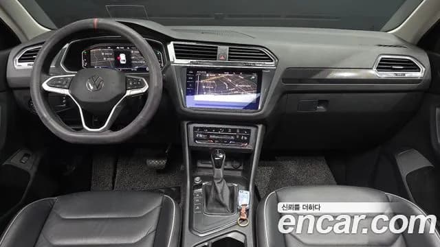 2023 Volkswagen Tiguan 2nd Gen 2.0 TDI Prestige Sold VIN WVGZZZ5N6PW064441 – trunk area 2023 Volkswagen Tiguan 2nd Gen 2.0 TDI Prestige Sold VIN WVGZZZ5N6PW064441 – trunk area