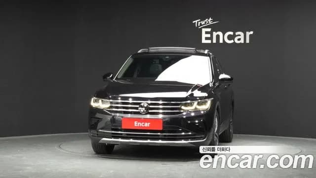 2023 Volkswagen Tiguan 2nd Gen 2.0 TDI Prestige Sold VIN WVGZZZ5N6PW064441 – photo 15 2023 Volkswagen Tiguan 2nd Gen 2.0 TDI Prestige Sold VIN WVGZZZ5N6PW064441 – photo 15