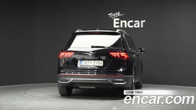 2023 Volkswagen Tiguan 2nd Gen 2.0 TDI Prestige Sold VIN WVGZZZ5N6PW064441 – photo 25 2023 Volkswagen Tiguan 2nd Gen 2.0 TDI Prestige Sold VIN WVGZZZ5N6PW064441 – photo 25