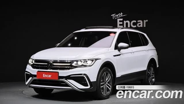 2023 Volkswagen Tiguan Allspace 2.0 TSI Prestige Sold VIN WVGZZZ5N7PM009752 – front exterior 2023 Volkswagen Tiguan Allspace 2.0 TSI Prestige Sold VIN WVGZZZ5N7PM009752 – front exterior