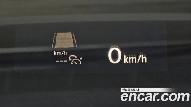 2023 Volkswagen Tiguan Allspace 2.0 TSI Prestige Sold VIN WVGZZZ5N7PM009752 – dashboard 2023 Volkswagen Tiguan Allspace 2.0 TSI Prestige Sold VIN WVGZZZ5N7PM009752 – dashboard