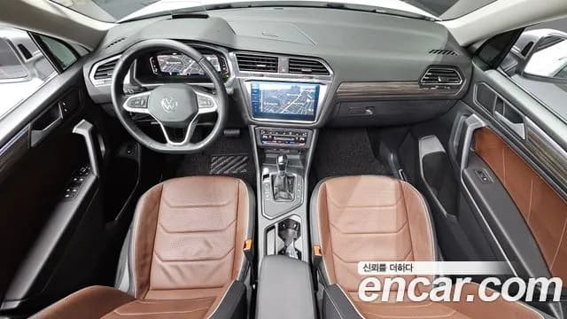 2023 Volkswagen Tiguan Allspace 2.0 TSI Prestige Sold VIN WVGZZZ5N7PM009752 – undercarriage 2023 Volkswagen Tiguan Allspace 2.0 TSI Prestige Sold VIN WVGZZZ5N7PM009752 – undercarriage