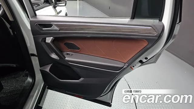 2023 Volkswagen Tiguan Allspace 2.0 TSI Prestige Sold VIN WVGZZZ5N7PM009752 – photo 15 2023 Volkswagen Tiguan Allspace 2.0 TSI Prestige Sold VIN WVGZZZ5N7PM009752 – photo 15