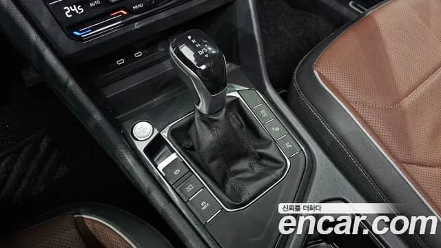2023 Volkswagen Tiguan Allspace 2.0 TSI Prestige Sold VIN WVGZZZ5N7PM009752 – photo 20 2023 Volkswagen Tiguan Allspace 2.0 TSI Prestige Sold VIN WVGZZZ5N7PM009752 – photo 20