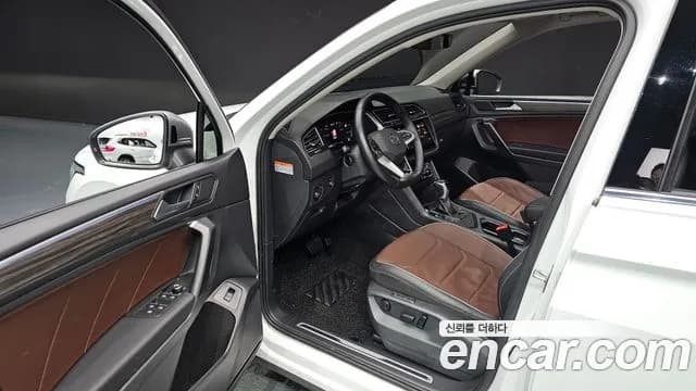 2023 Volkswagen Tiguan Allspace 2.0 TSI Prestige Sold VIN WVGZZZ5N7PM009752 – photo 21 2023 Volkswagen Tiguan Allspace 2.0 TSI Prestige Sold VIN WVGZZZ5N7PM009752 – photo 21