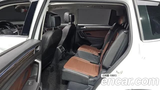 2023 Volkswagen Tiguan Allspace 2.0 TSI Prestige Sold VIN WVGZZZ5N7PM009752 – photo 28 2023 Volkswagen Tiguan Allspace 2.0 TSI Prestige Sold VIN WVGZZZ5N7PM009752 – photo 28