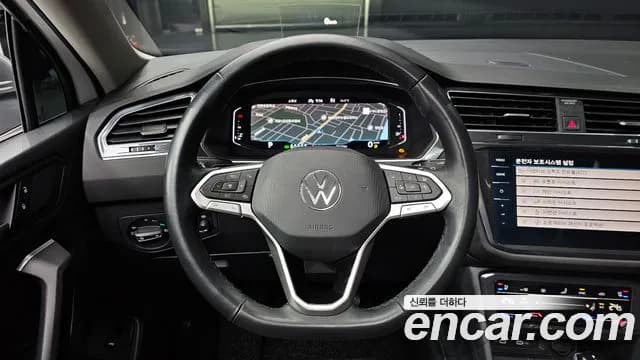 2023 Volkswagen Tiguan Allspace 2.0 TSI Prestige Sold VIN WVGZZZ5N7PM009752 – photo 30 2023 Volkswagen Tiguan Allspace 2.0 TSI Prestige Sold VIN WVGZZZ5N7PM009752 – photo 30