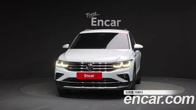 2023 Volkswagen Tiguan 2nd Gen 2.0 TDI Premium Sold VIN WVGZZZ5N7PW033585 – odometer reading 2023 Volkswagen Tiguan 2nd Gen 2.0 TDI Premium Sold VIN WVGZZZ5N7PW033585 – odometer reading