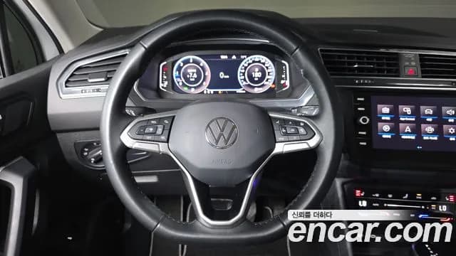 2023 Volkswagen Tiguan 2nd Gen 2.0 TDI Premium Sold VIN WVGZZZ5N7PW033585 – photo 20 2023 Volkswagen Tiguan 2nd Gen 2.0 TDI Premium Sold VIN WVGZZZ5N7PW033585 – photo 20