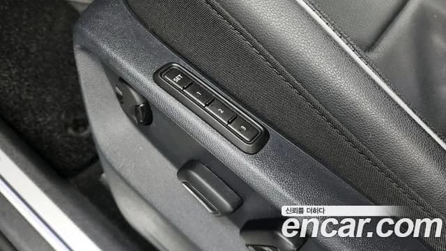 2023 Volkswagen Tiguan Allspace 2.0 TSI Prestige Sold VIN WVGZZZ5N8PM049970 – undercarriage 2023 Volkswagen Tiguan Allspace 2.0 TSI Prestige Sold VIN WVGZZZ5N8PM049970 – undercarriage