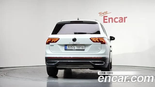2023 Volkswagen Tiguan Allspace 2.0 TSI Prestige Sold VIN WVGZZZ5N8PM049970 – photo 11 2023 Volkswagen Tiguan Allspace 2.0 TSI Prestige Sold VIN WVGZZZ5N8PM049970 – photo 11