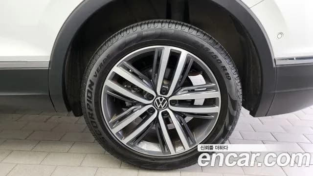2023 Volkswagen Tiguan Allspace 2.0 TSI Prestige Sold VIN WVGZZZ5N8PM049970 – photo 15 2023 Volkswagen Tiguan Allspace 2.0 TSI Prestige Sold VIN WVGZZZ5N8PM049970 – photo 15