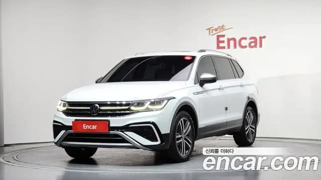 2023 Volkswagen Tiguan Allspace 2.0 TSI Prestige Sold VIN WVGZZZ5N8PM049970 – photo 22 2023 Volkswagen Tiguan Allspace 2.0 TSI Prestige Sold VIN WVGZZZ5N8PM049970 – photo 22