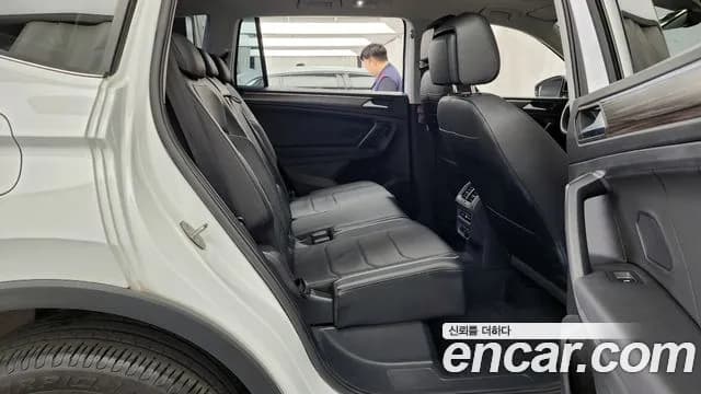 2023 Volkswagen Tiguan Allspace 2.0 TSI Prestige Sold VIN WVGZZZ5N8PM049970 – photo 23 2023 Volkswagen Tiguan Allspace 2.0 TSI Prestige Sold VIN WVGZZZ5N8PM049970 – photo 23