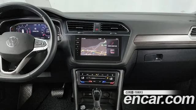 2023 Volkswagen Tiguan Allspace 2.0 TSI Prestige Sold VIN WVGZZZ5N8PM049970 – photo 25 2023 Volkswagen Tiguan Allspace 2.0 TSI Prestige Sold VIN WVGZZZ5N8PM049970 – photo 25