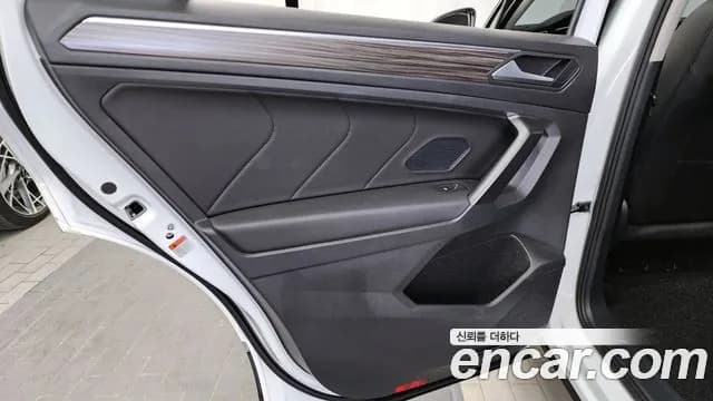 2023 Volkswagen Tiguan Allspace 2.0 TSI Prestige Sold VIN WVGZZZ5N8PM049970 – photo 31 2023 Volkswagen Tiguan Allspace 2.0 TSI Prestige Sold VIN WVGZZZ5N8PM049970 – photo 31