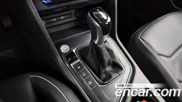 2023 Volkswagen Tiguan Allspace 2.0 TSI Prestige Sold VIN WVGZZZ5N8PM049970 – photo 33 2023 Volkswagen Tiguan Allspace 2.0 TSI Prestige Sold VIN WVGZZZ5N8PM049970 – photo 33