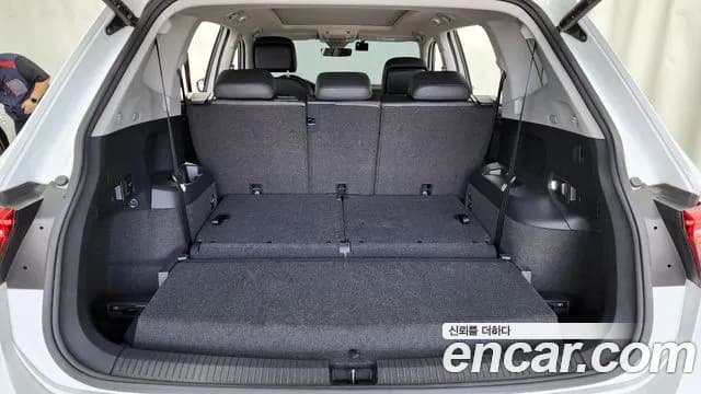 2023 Volkswagen Tiguan Allspace 2.0 TSI Prestige Sold VIN WVGZZZ5N8PM049970 – photo 34 2023 Volkswagen Tiguan Allspace 2.0 TSI Prestige Sold VIN WVGZZZ5N8PM049970 – photo 34