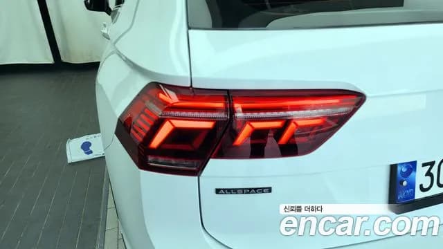2023 Volkswagen Tiguan Allspace 2.0 TSI Prestige Sold VIN WVGZZZ5N8PM049970 – photo 35 2023 Volkswagen Tiguan Allspace 2.0 TSI Prestige Sold VIN WVGZZZ5N8PM049970 – photo 35