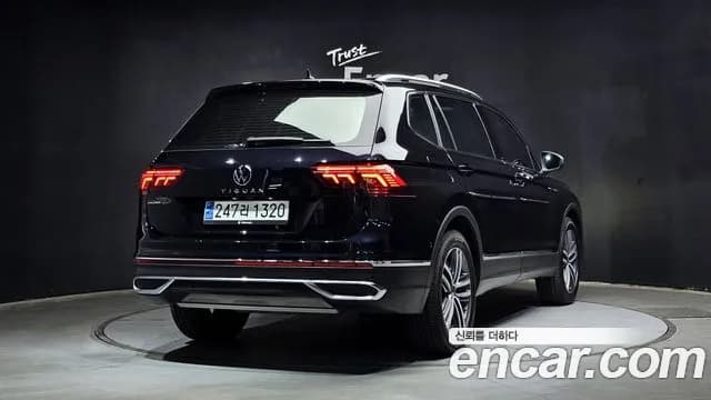 2023 Volkswagen Tiguan Allspace 2.0 TSI Prestige Sold VIN WVGZZZ5N9PM067829 – engine bay 2023 Volkswagen Tiguan Allspace 2.0 TSI Prestige Sold VIN WVGZZZ5N9PM067829 – engine bay