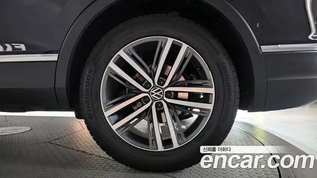 2023 Volkswagen Tiguan Allspace 2.0 TSI Prestige Sold VIN WVGZZZ5N9PM067829 – undercarriage 2023 Volkswagen Tiguan Allspace 2.0 TSI Prestige Sold VIN WVGZZZ5N9PM067829 – undercarriage