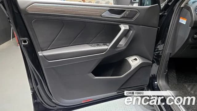 2023 Volkswagen Tiguan Allspace 2.0 TSI Prestige Sold VIN WVGZZZ5N9PM067829 – trunk area 2023 Volkswagen Tiguan Allspace 2.0 TSI Prestige Sold VIN WVGZZZ5N9PM067829 – trunk area