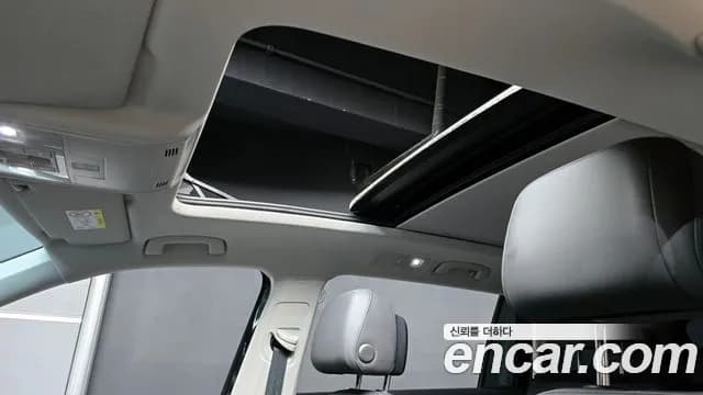 2023 Volkswagen Tiguan Allspace 2.0 TSI Prestige Sold VIN WVGZZZ5N9PM067829 – photo 12 2023 Volkswagen Tiguan Allspace 2.0 TSI Prestige Sold VIN WVGZZZ5N9PM067829 – photo 12