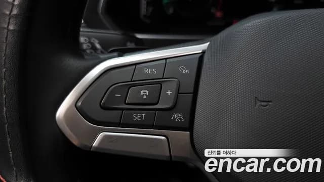 2023 Volkswagen Tiguan Allspace 2.0 TSI Prestige Sold VIN WVGZZZ5N9PM067829 – photo 13 2023 Volkswagen Tiguan Allspace 2.0 TSI Prestige Sold VIN WVGZZZ5N9PM067829 – photo 13