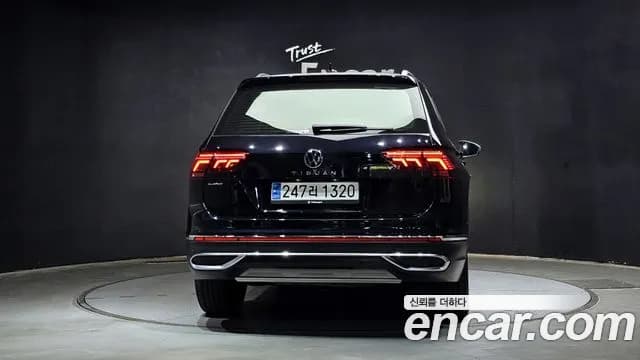 2023 Volkswagen Tiguan Allspace 2.0 TSI Prestige Sold VIN WVGZZZ5N9PM067829 – photo 18 2023 Volkswagen Tiguan Allspace 2.0 TSI Prestige Sold VIN WVGZZZ5N9PM067829 – photo 18