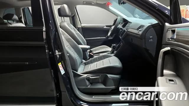 2023 Volkswagen Tiguan Allspace 2.0 TSI Prestige Sold VIN WVGZZZ5N9PM067829 – photo 19 2023 Volkswagen Tiguan Allspace 2.0 TSI Prestige Sold VIN WVGZZZ5N9PM067829 – photo 19