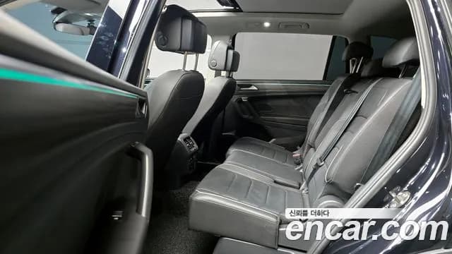2023 Volkswagen Tiguan Allspace 2.0 TSI Prestige Sold VIN WVGZZZ5N9PM067829 – photo 20 2023 Volkswagen Tiguan Allspace 2.0 TSI Prestige Sold VIN WVGZZZ5N9PM067829 – photo 20