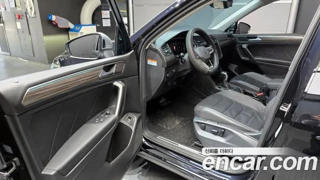 2023 Volkswagen Tiguan Allspace 2.0 TSI Prestige Sold VIN WVGZZZ5N9PM067829 – photo 21 2023 Volkswagen Tiguan Allspace 2.0 TSI Prestige Sold VIN WVGZZZ5N9PM067829 – photo 21