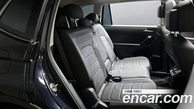 2023 Volkswagen Tiguan Allspace 2.0 TSI Prestige Sold VIN WVGZZZ5N9PM067829 – photo 26 2023 Volkswagen Tiguan Allspace 2.0 TSI Prestige Sold VIN WVGZZZ5N9PM067829 – photo 26