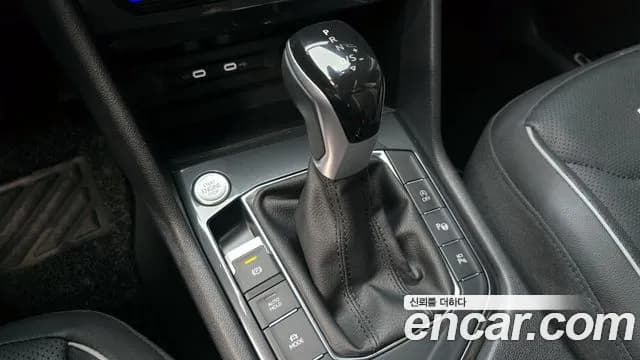 2023 Volkswagen Tiguan Allspace 2.0 TSI Prestige Sold VIN WVGZZZ5N9PM067829 – photo 27 2023 Volkswagen Tiguan Allspace 2.0 TSI Prestige Sold VIN WVGZZZ5N9PM067829 – photo 27