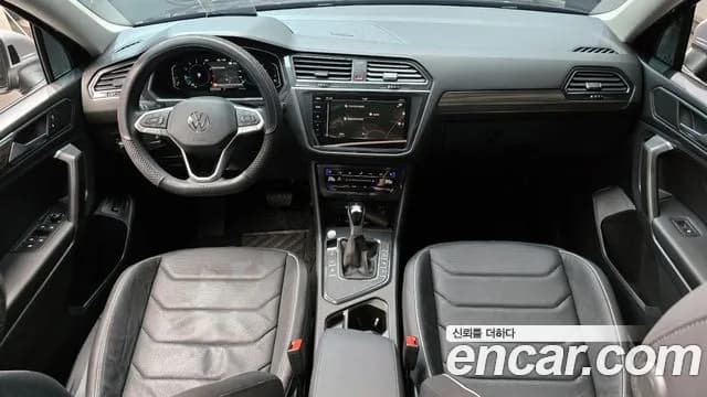 2023 Volkswagen Tiguan Allspace 2.0 TSI Prestige Sold VIN WVGZZZ5N9PM067829 – photo 30 2023 Volkswagen Tiguan Allspace 2.0 TSI Prestige Sold VIN WVGZZZ5N9PM067829 – photo 30