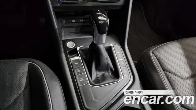 2023 Volkswagen Tiguan Allspace 2.0 TSI Prestige Sold VIN WVGZZZ5NXPM019627 – undercarriage 2023 Volkswagen Tiguan Allspace 2.0 TSI Prestige Sold VIN WVGZZZ5NXPM019627 – undercarriage