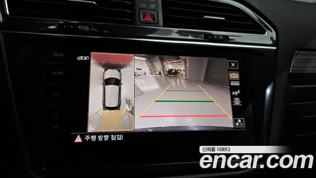 2023 Volkswagen Tiguan Allspace 2.0 TSI Prestige Sold VIN WVGZZZ5NXPM075146 – dashboard 2023 Volkswagen Tiguan Allspace 2.0 TSI Prestige Sold VIN WVGZZZ5NXPM075146 – dashboard