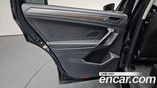 2023 Volkswagen Tiguan Allspace 2.0 TSI Prestige Sold VIN WVGZZZ5NXPM075146 – engine bay 2023 Volkswagen Tiguan Allspace 2.0 TSI Prestige Sold VIN WVGZZZ5NXPM075146 – engine bay