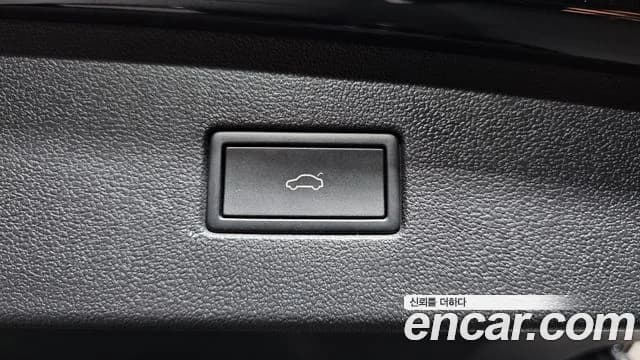 2023 Volkswagen Tiguan Allspace 2.0 TSI Prestige Sold VIN WVGZZZ5NXPM075146 – exterior detail 2023 Volkswagen Tiguan Allspace 2.0 TSI Prestige Sold VIN WVGZZZ5NXPM075146 – exterior detail