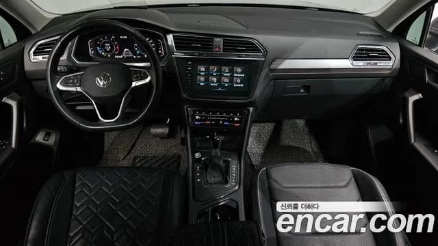 2023 Volkswagen Tiguan Allspace 2.0 TSI Prestige Sold VIN WVGZZZ5NXPM075146 – odometer reading 2023 Volkswagen Tiguan Allspace 2.0 TSI Prestige Sold VIN WVGZZZ5NXPM075146 – odometer reading