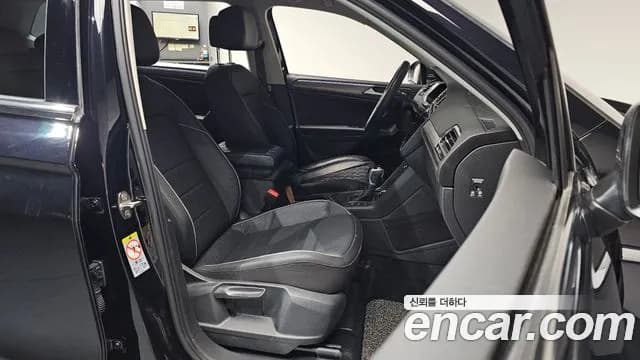 2023 Volkswagen Tiguan Allspace 2.0 TSI Prestige Sold VIN WVGZZZ5NXPM075146 – photo 11 2023 Volkswagen Tiguan Allspace 2.0 TSI Prestige Sold VIN WVGZZZ5NXPM075146 – photo 11