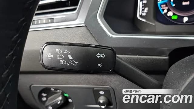 2023 Volkswagen Tiguan Allspace 2.0 TSI Prestige Sold VIN WVGZZZ5NXPM075146 – photo 13 2023 Volkswagen Tiguan Allspace 2.0 TSI Prestige Sold VIN WVGZZZ5NXPM075146 – photo 13