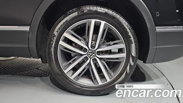 2023 Volkswagen Tiguan Allspace 2.0 TSI Prestige Sold VIN WVGZZZ5NXPM075146 – photo 19 2023 Volkswagen Tiguan Allspace 2.0 TSI Prestige Sold VIN WVGZZZ5NXPM075146 – photo 19
