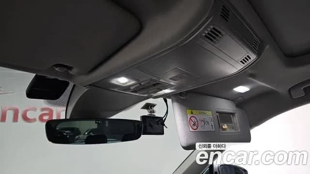 2023 Volkswagen Tiguan Allspace 2.0 TSI Prestige Sold VIN WVGZZZ5NXPM075146 – photo 23 2023 Volkswagen Tiguan Allspace 2.0 TSI Prestige Sold VIN WVGZZZ5NXPM075146 – photo 23