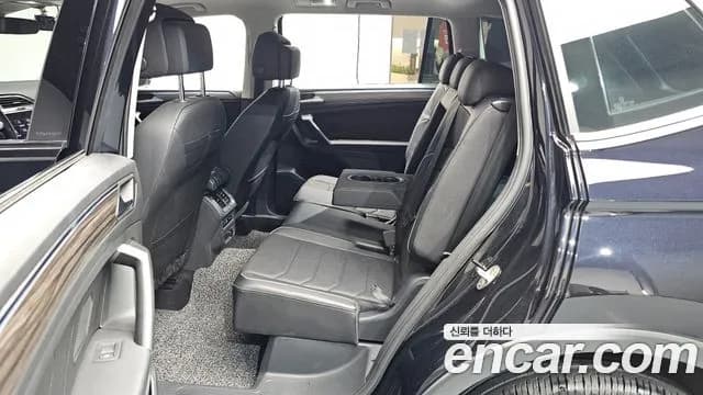 2023 Volkswagen Tiguan Allspace 2.0 TSI Prestige Sold VIN WVGZZZ5NXPM075146 – photo 24 2023 Volkswagen Tiguan Allspace 2.0 TSI Prestige Sold VIN WVGZZZ5NXPM075146 – photo 24