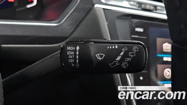 2023 Volkswagen Tiguan Allspace 2.0 TSI Prestige Sold VIN WVGZZZ5NXPM075146 – photo 25 2023 Volkswagen Tiguan Allspace 2.0 TSI Prestige Sold VIN WVGZZZ5NXPM075146 – photo 25